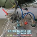 그린할인마트 이미지