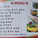 웨헝 이미지