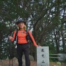 GS25부산몰운대점 | 엄광산 23)구덕산 24)시약산 25)봉화산 26)아미산 (부산 진구~사하구) 낙동정맥20(개금고개~몰운대)fin-