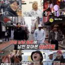 상남자 - 군포시 송부로291번안길 3-14 | 상남자