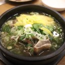 제형면옥막뚱이네 이미지