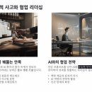 한세정보통신(주) 이미지