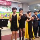 꿈사랑공연예술단 이미지