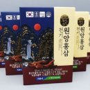명연식품
