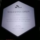 세진상사 | 2016 쉐보레 아베오 1.4T LS 세단 수동