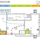 안산 맞이방 편의점 이미지