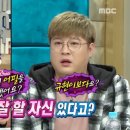 (주)신동 이미지