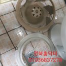 한빛온누리약국 이미지