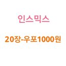 마루비엔비엔 이미지