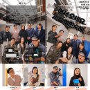 제일여인숙 이미지