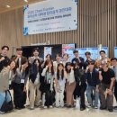 (주)한국종합화학 이미지