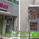 레꼴두스
