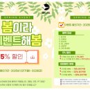 비각태권도장 이미지