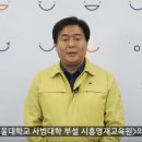 영재축사 이미지