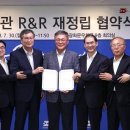 우본