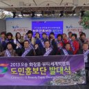 보은화장품