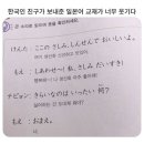 스타넷 PC방 | 심심해서 죽은 사람이 있어요?