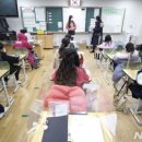 담방초등학교 이미지