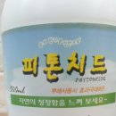 강림태권도장 이미지