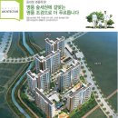 항동중학교 이미지