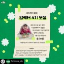 DM푸드 이미지