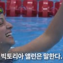 SK연수원 이미지