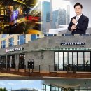 커피펍스(coffee pub's) 이미지