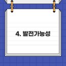 서대문학원
