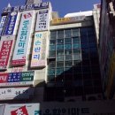 조은할인마트 이미지