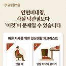 (주)한결통상 네이버블로그