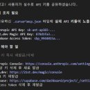 독서와 함께 하는 신박한 코딩 | 클로드 코드 바이브 코딩으로 실시간 QnA 프로그램 만들기-완전 초보의 망한 고군분투1