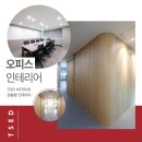 지호 빌딩 이미지