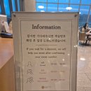 카페스탠포드 | [경북/안동] 스탠포드호텔 안동 카페 스탠포드 조식 후기