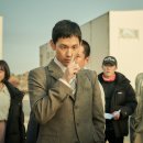 1947 보스톤 이미지