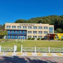 호저보건지소 이미지