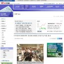 와이디산업