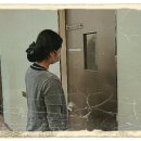 삼성제일치과의원 이미지