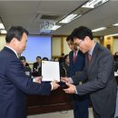 국일종합관리