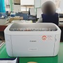 청구사무기