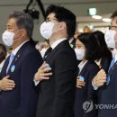 국기체육관 연합뉴스