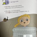 나나에스텔