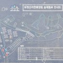 계곡속의바위집 이미지