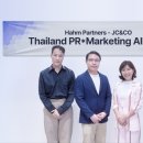 제이씨파트너스 베이비뉴스