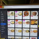 아이센스리그 PC방 안양역점 이미지