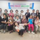 대림1동 주민센터 내 이미지