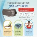 하동카냉동 이미지