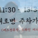 강정동-13 이미지