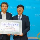 위텍코퍼레이션(주) 이미지