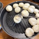 나드리까페 | 청주 가덕 쌍화차 카페 너나드리, 부모님과 함께 가기 좋은 카페