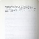 태을서점 이미지